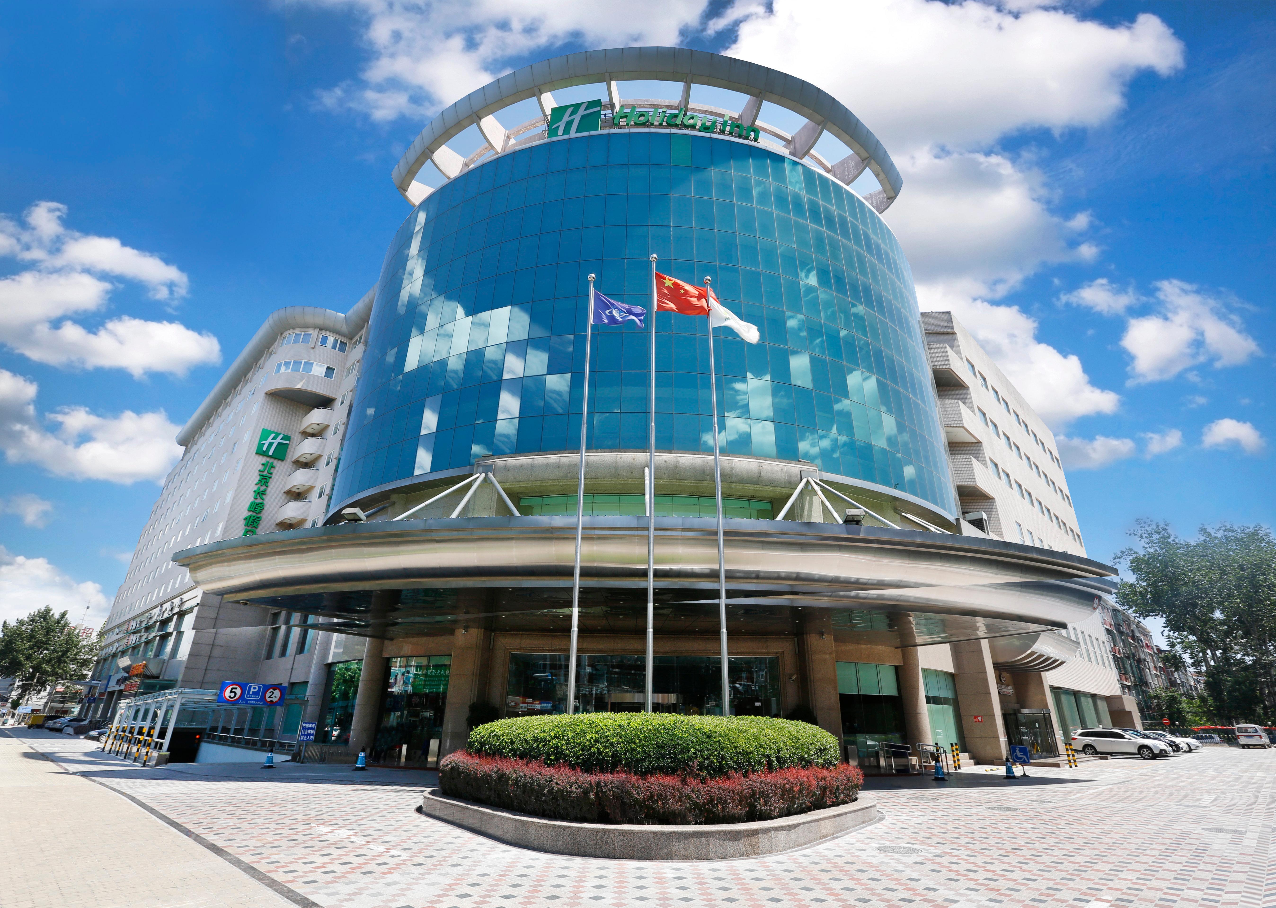 Holiday Inn Beijing Chang An West By Ihg Exterior foto