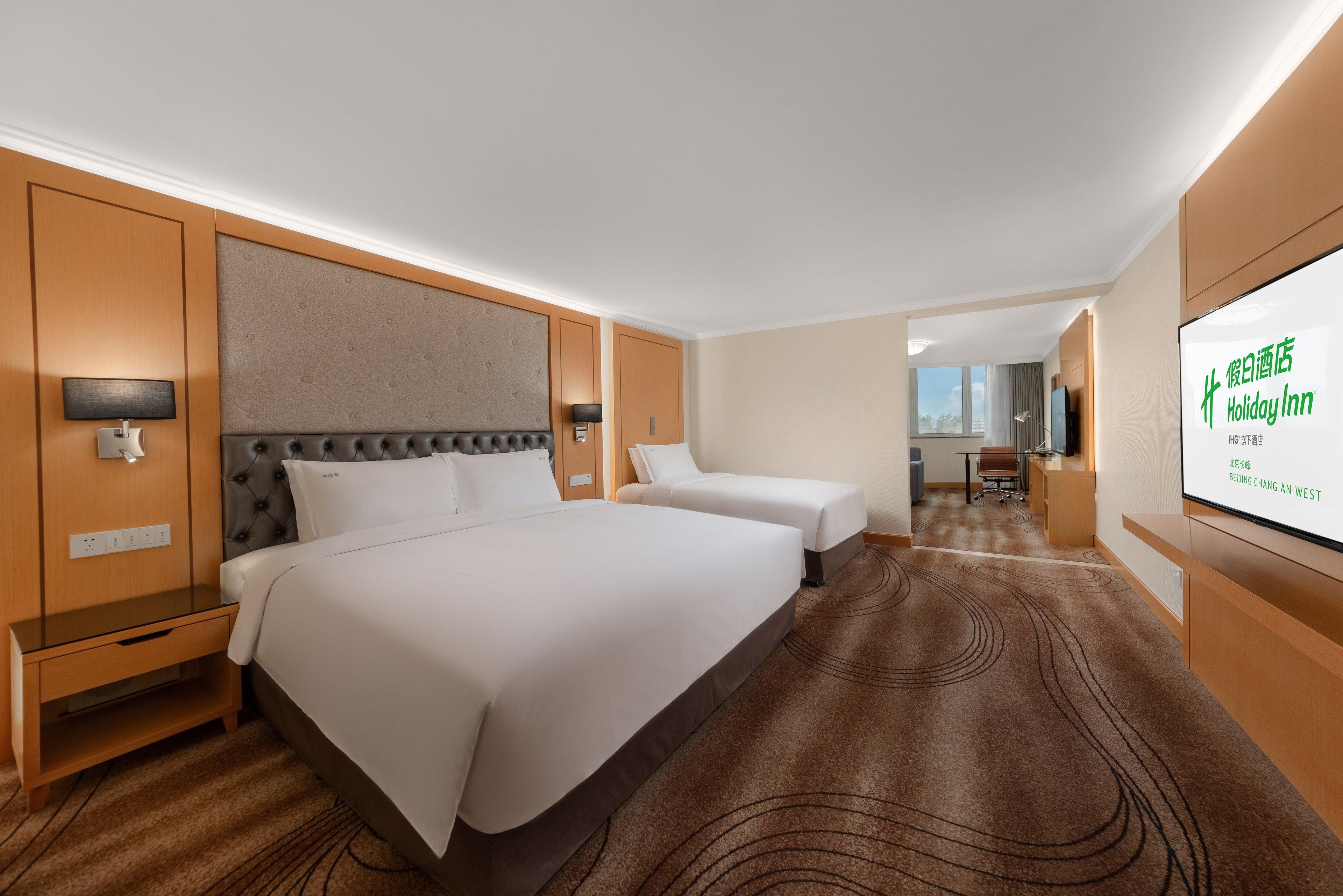 Holiday Inn Beijing Chang An West By Ihg Exterior foto