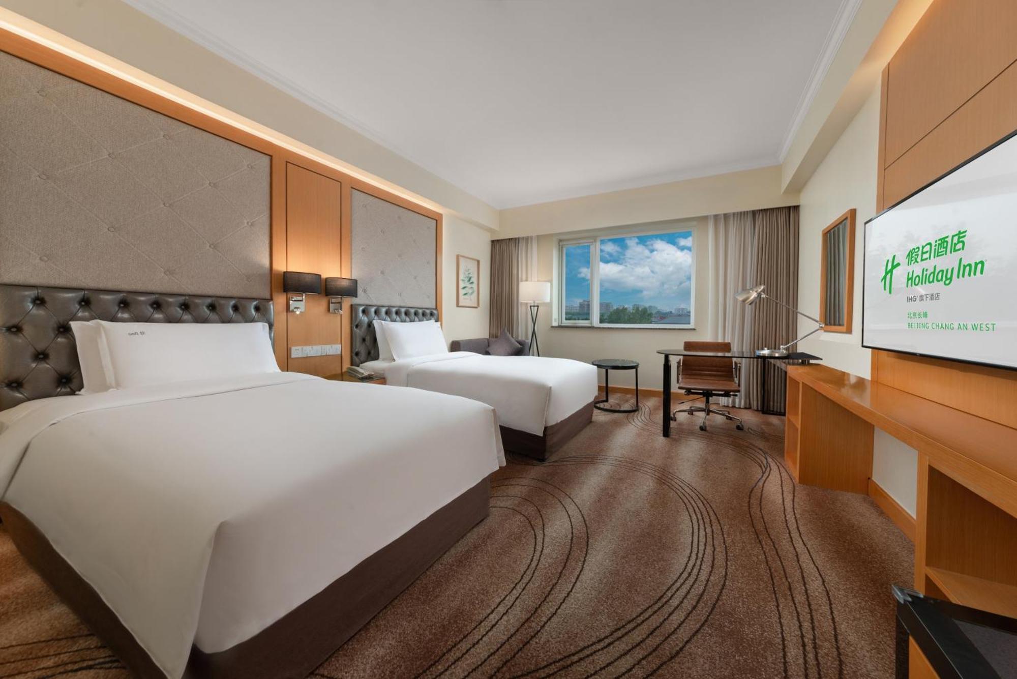 Holiday Inn Beijing Chang An West By Ihg Exterior foto
