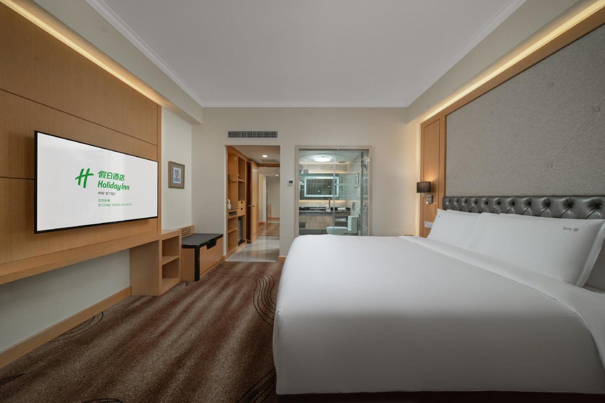 Holiday Inn Beijing Chang An West By Ihg Exterior foto