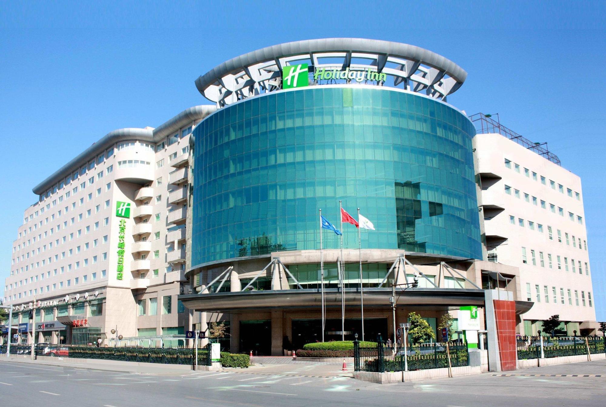 Holiday Inn Beijing Chang An West By Ihg Exterior foto